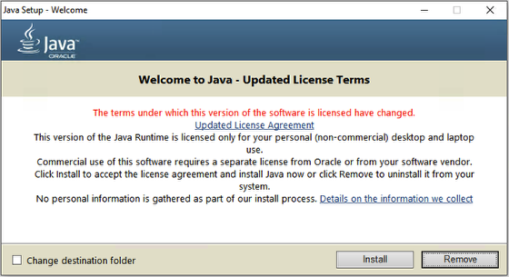 06_winjava-welcome.png 06_winjava-welcome.png