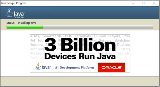 07_winjava-installing.png 07_winjava-installing.png